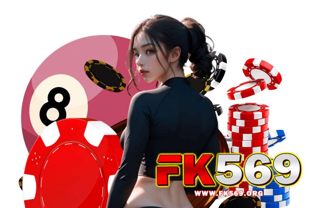 fk569 สล็อต